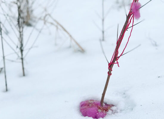 Outdoor Sculpture II