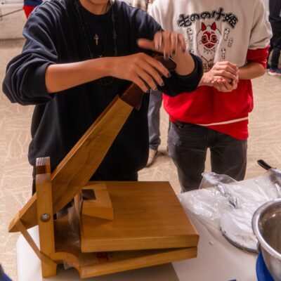 CW Tortilla-21 reduced